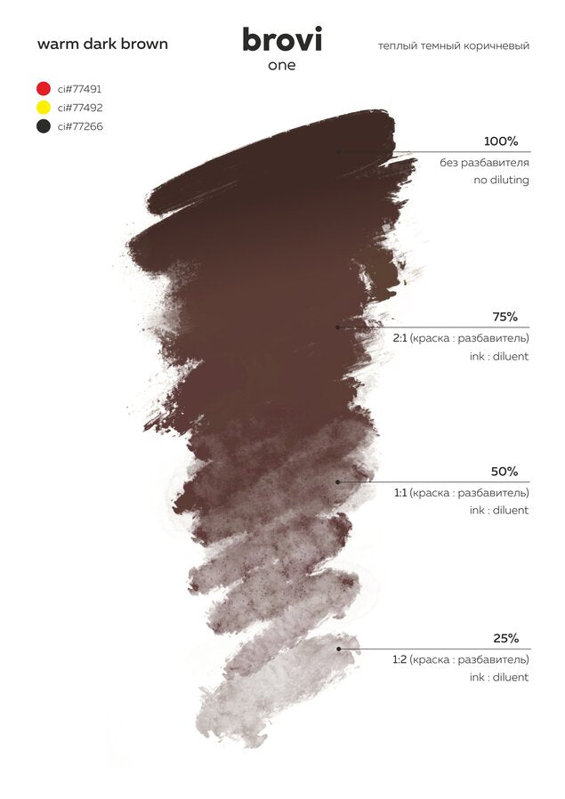 Brovi PMU - Warm Dark Brown 10ml (Old Packaging)